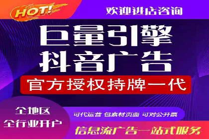 百度推广公司：成功案例解析