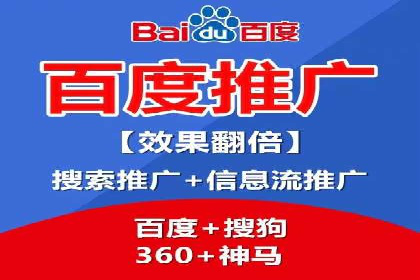 信息流广告投放公司案例实战经验分享